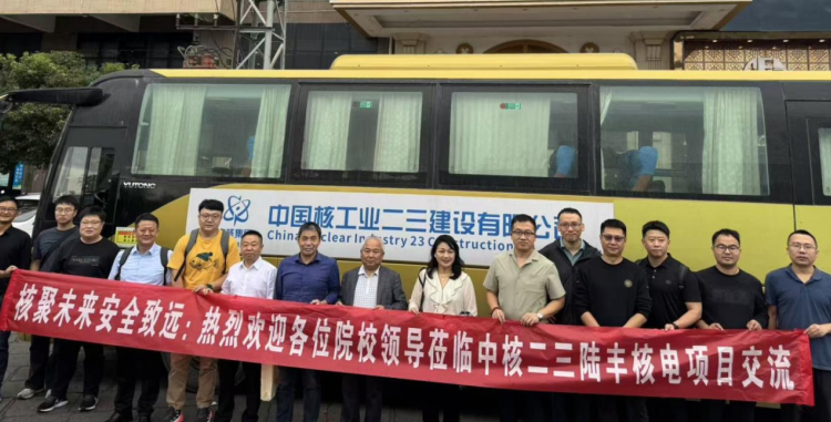 屏幕截图 2025-11-18 174835.png