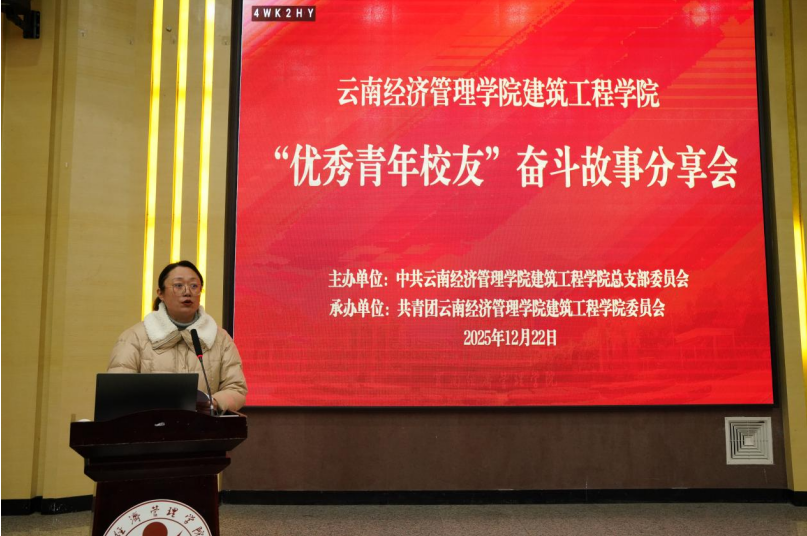 屏幕截图 2025-12-23 211542.png 屏幕截图 2025-12-23 211542.png