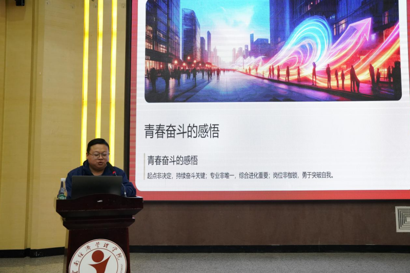 屏幕截图 2025-12-23 211555.png 屏幕截图 2025-12-23 211555.png