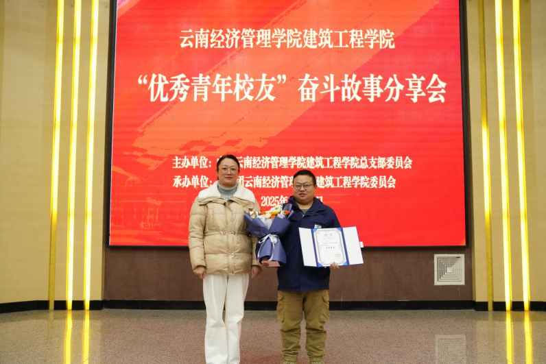 屏幕截图 2025-12-23 211605.png 屏幕截图 2025-12-23 211605.png