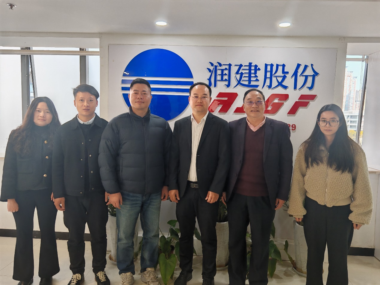 信息与智能工程学院深入开展寒假“访企拓岗”促就业专项行动 第 1 张
