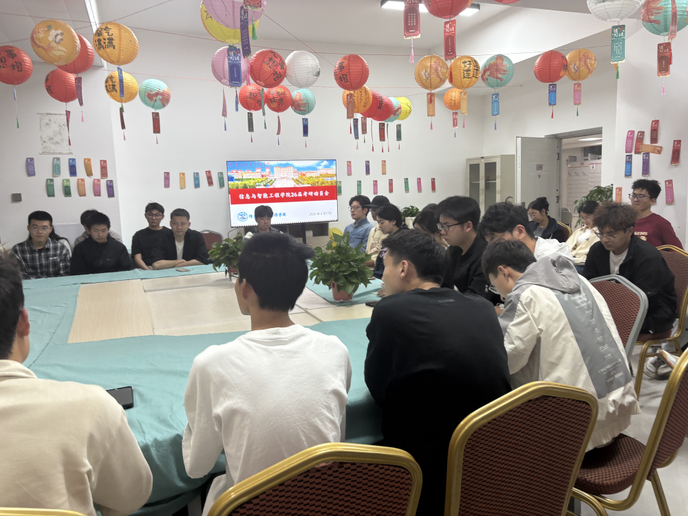 图片 3.png 图片 3.png