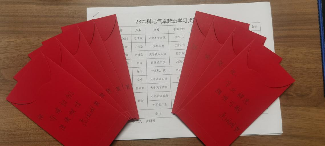 图片 6.png