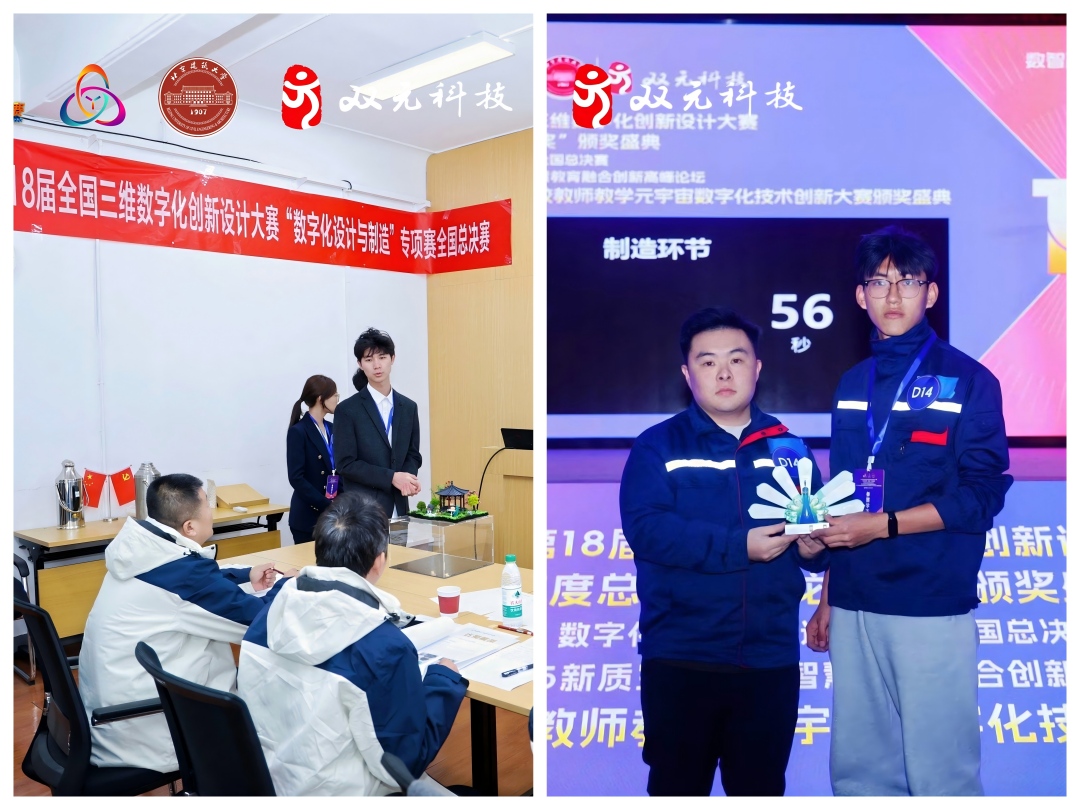 光影魔术手拼图(1).jpg 光影魔术手拼图(1).jpg