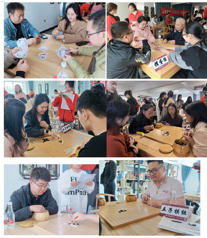 传承棋牌文化 领略棋牌魅力 ——云南经济管理学院首届教职工棋牌比赛正式拉开帷幕! 第 6 张 传承棋牌文化 领略棋牌魅力 ——云南经济管理学院首届教职工棋牌比赛正式拉开帷幕! 第 6 张