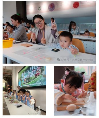 童心绘非遗、巧手传匠心—云南经济管理学院开展六一端午非遗研学活动 第 6 张 童心绘非遗、巧手传匠心—云南经济管理学院开展六一端午非遗研学活动 第 6 张