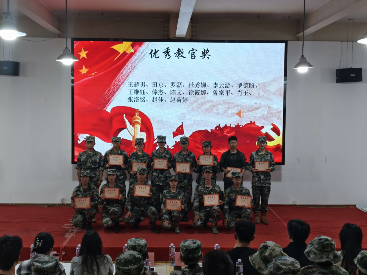 14.png 医家仁社区|多元活动展风采,团结奋进谱新篇 第 11 张