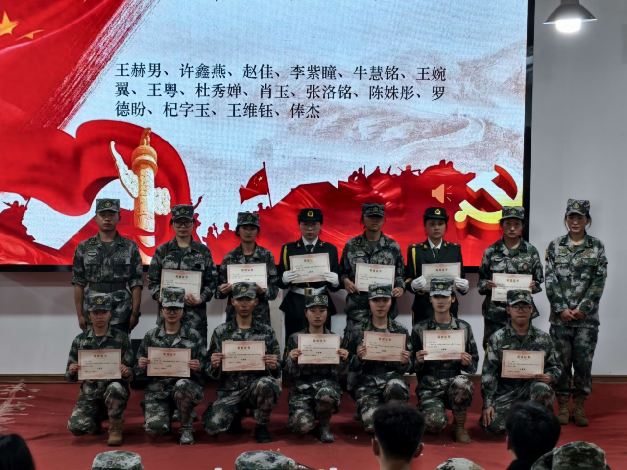 15.png 医家仁社区|多元活动展风采,团结奋进谱新篇 第 12 张