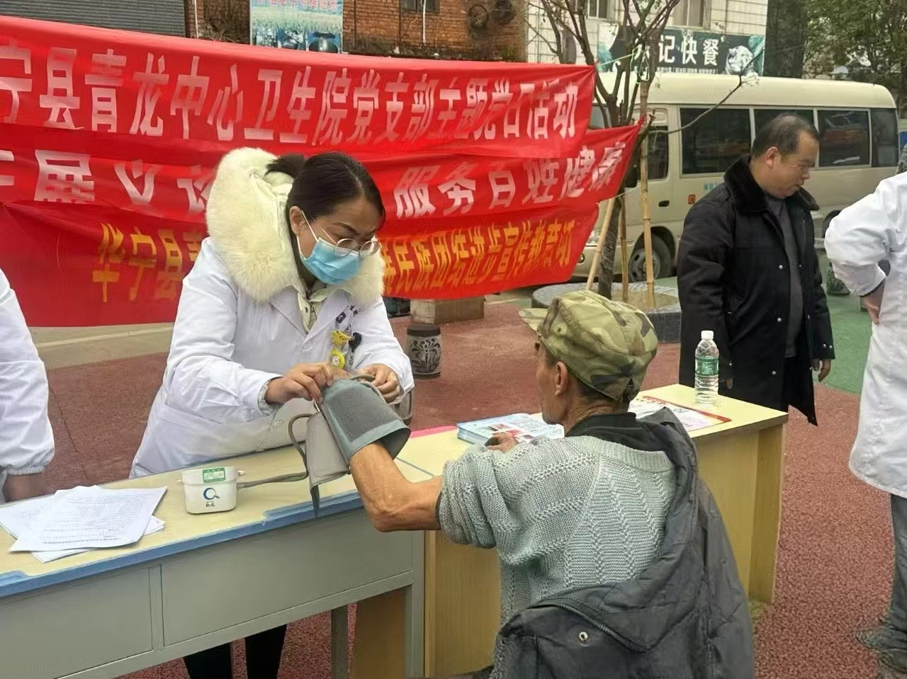 医家仁社区|“返家乡”第五期分享会 青年学子共话基层实践与乡村振兴 第 4 张