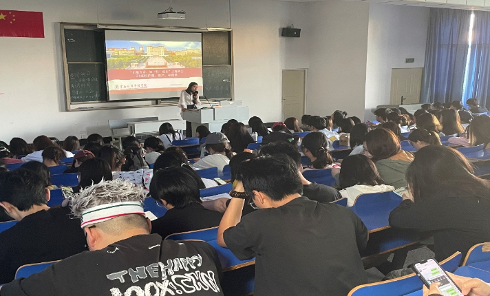 医学院开展“启航青春，知‘性’成长”大学生性健康教育系列活动 第 1 张