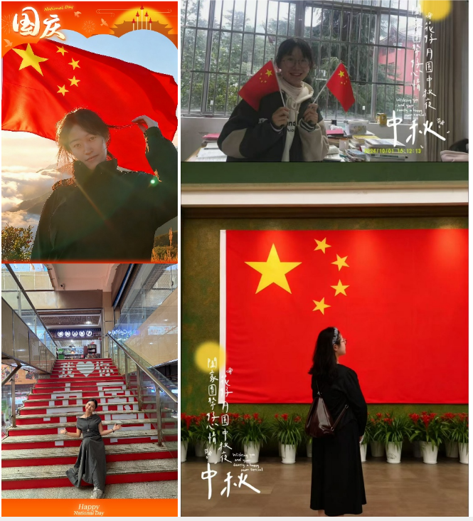 医学院“双节同庆·家国同心”摄影活动火爆收官,超万次互动燃爆家国情怀 第 5 张 医学院“双节同庆·家国同心”摄影活动火爆收官,超万次互动燃爆家国情怀 第 5 张