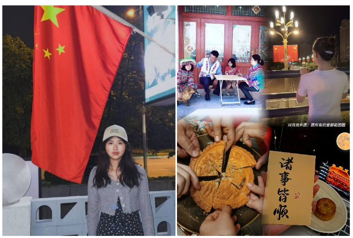 医学院“双节同庆·家国同心”摄影活动火爆收官,超万次互动燃爆家国情怀 第 6 张 医学院“双节同庆·家国同心”摄影活动火爆收官,超万次互动燃爆家国情怀 第 6 张