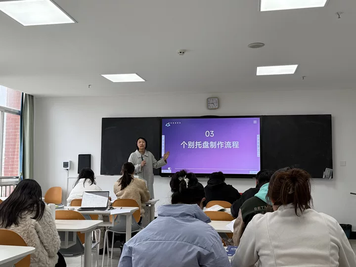 以赛促教，以赛促改|口腔医学技术专业选拔云南省第二届高校青年教师教学竞赛院赛选手 第 2 张