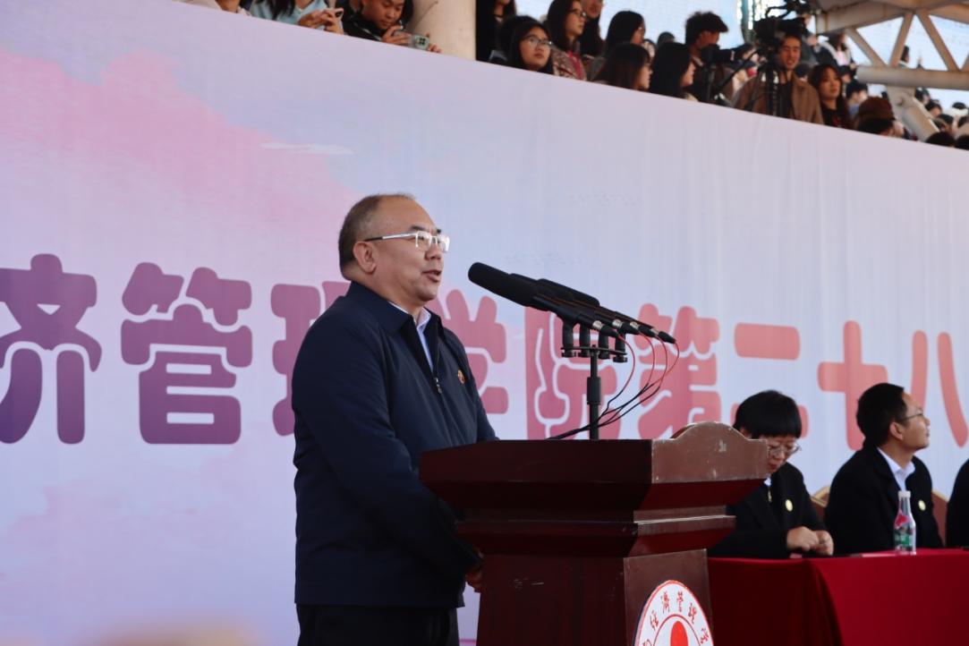 绿茵逐梦，医心启航 ——云南经济管理学院运动会开幕式暨首日赛事精彩速递 第 6 张