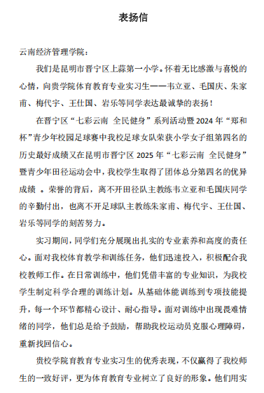 67e44c7b5a92ddb2090afd48eb2e3e41.png