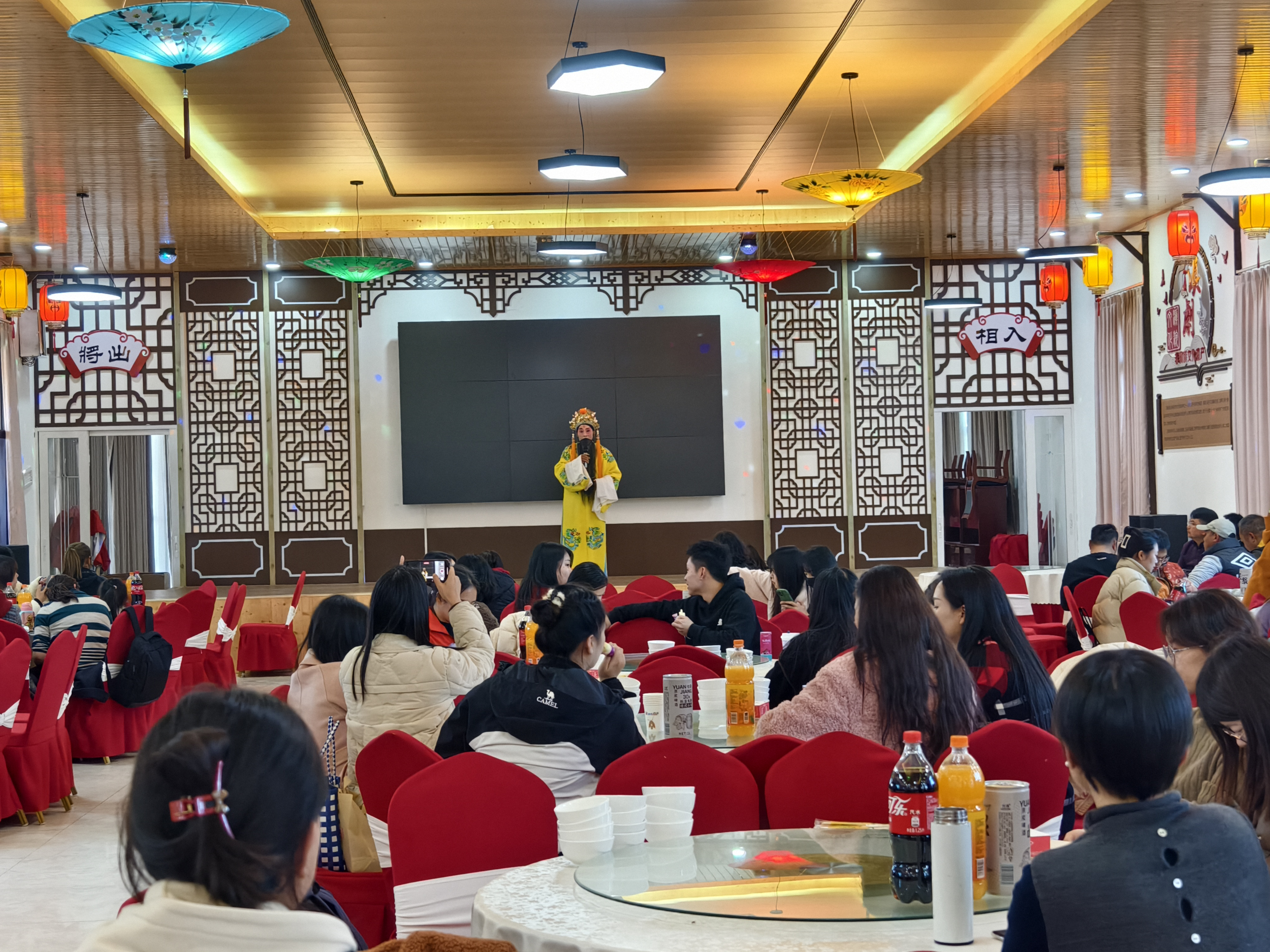 凝心聚力促发展，立足岗位做贡献——深入学习贯彻党的二十届三中全会精神推动专业建设高质量发展主题党日活动 第 6 张