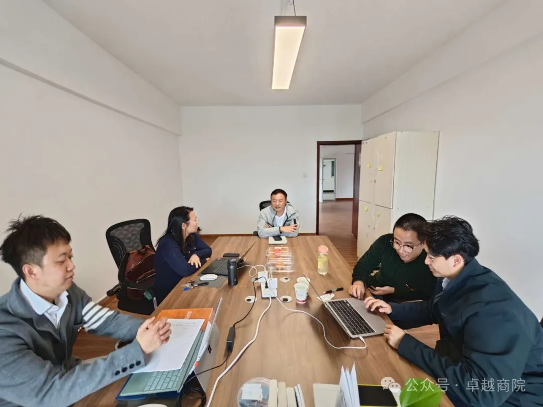 现代供应链研究院院长李严锋教授指导物流管理专业建设研讨会 第 2 张
