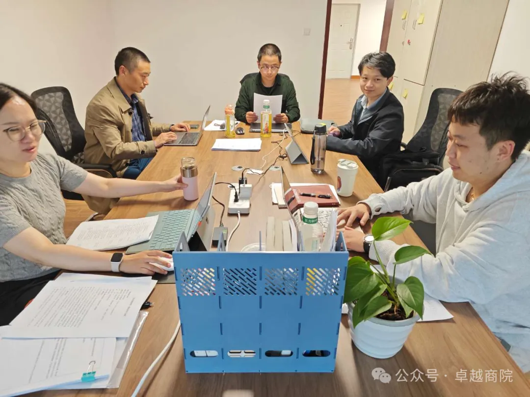 现代供应链研究院院长李严锋教授指导物流管理专业建设研讨会 第 4 张