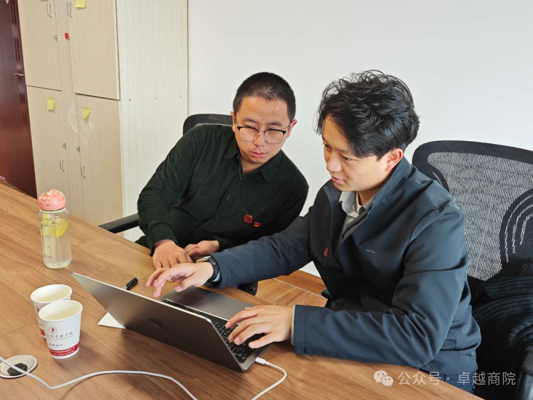 现代供应链研究院院长李严锋教授指导物流管理专业建设研讨会 第 3 张