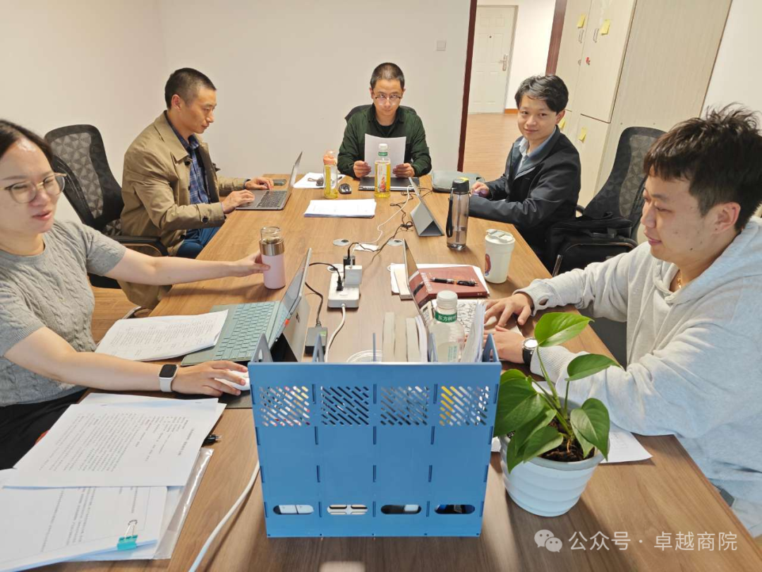现代供应链研究院院长李严锋教授指导物流管理专业建设研讨会 第 4 张