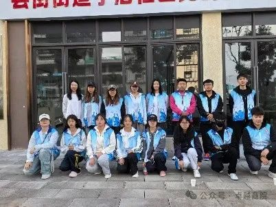 24本科市场营销团支部和24专升本贸易经济团支部参与宁泊社区“公益日”活动 第 2 张
