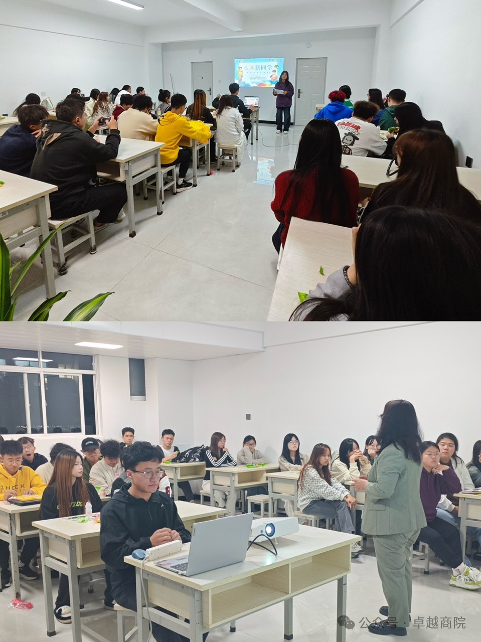 禾煦新征程，“互联网+”共成长——禾煦“互联网+”协会2024迎新活动报道 第 4 张