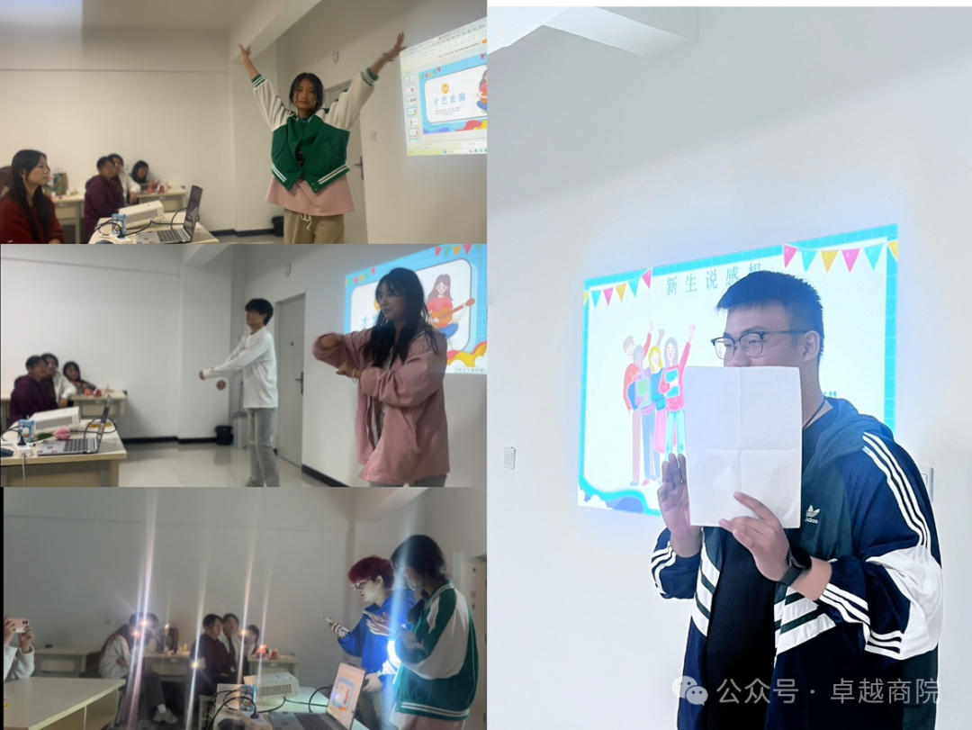 禾煦新征程，“互联网+”共成长——禾煦“互联网+”协会2024迎新活动报道 第 3 张