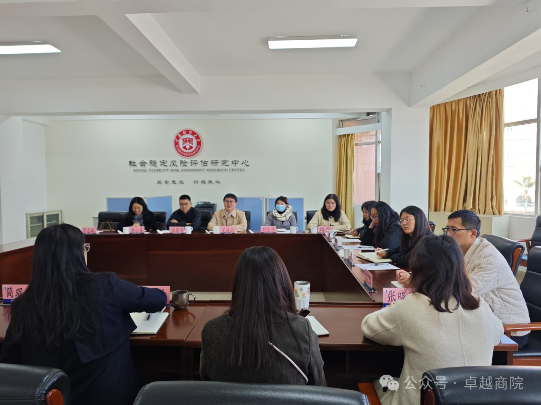 图片11.png