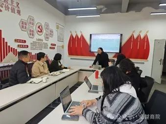 商学院召开2025届毕业生就业工作OKR答辩会 第 4 张