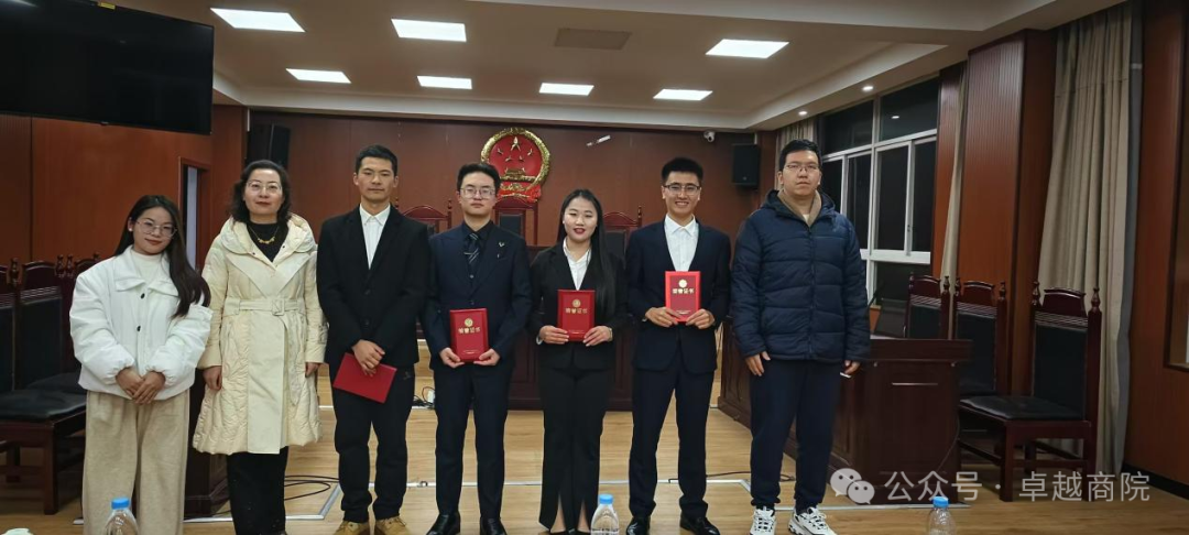 商学院法学专业与青年法学会共同举办法律辩论赛决赛 第 5 张