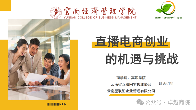 图片39.png