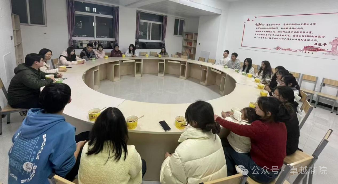 一站式｜冬至而至—思政教育进青创社区主题活动 第 9 张