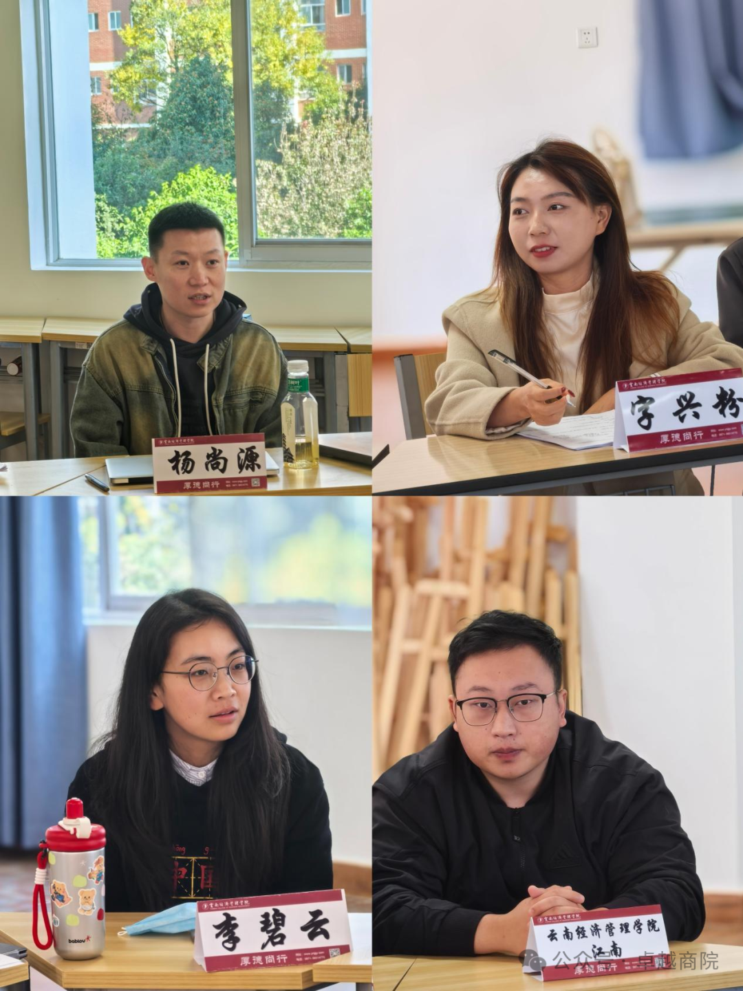 图片2.png