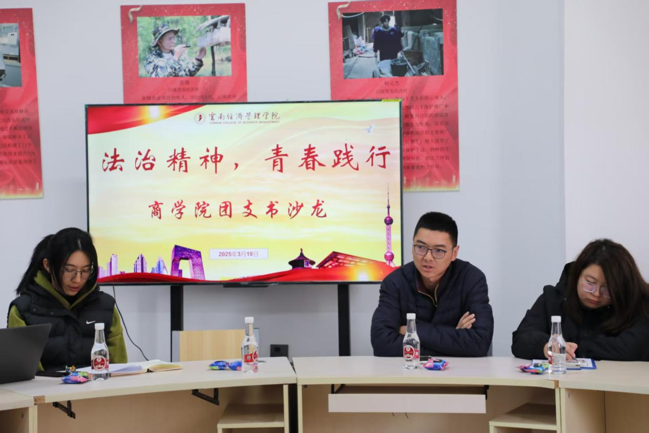 图片9.png 图片9.png