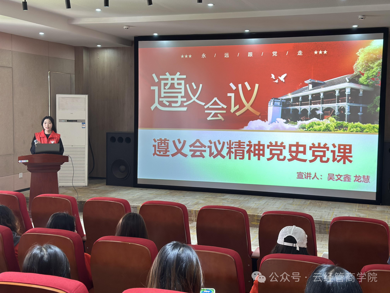 微信图片_20250407180101.png
