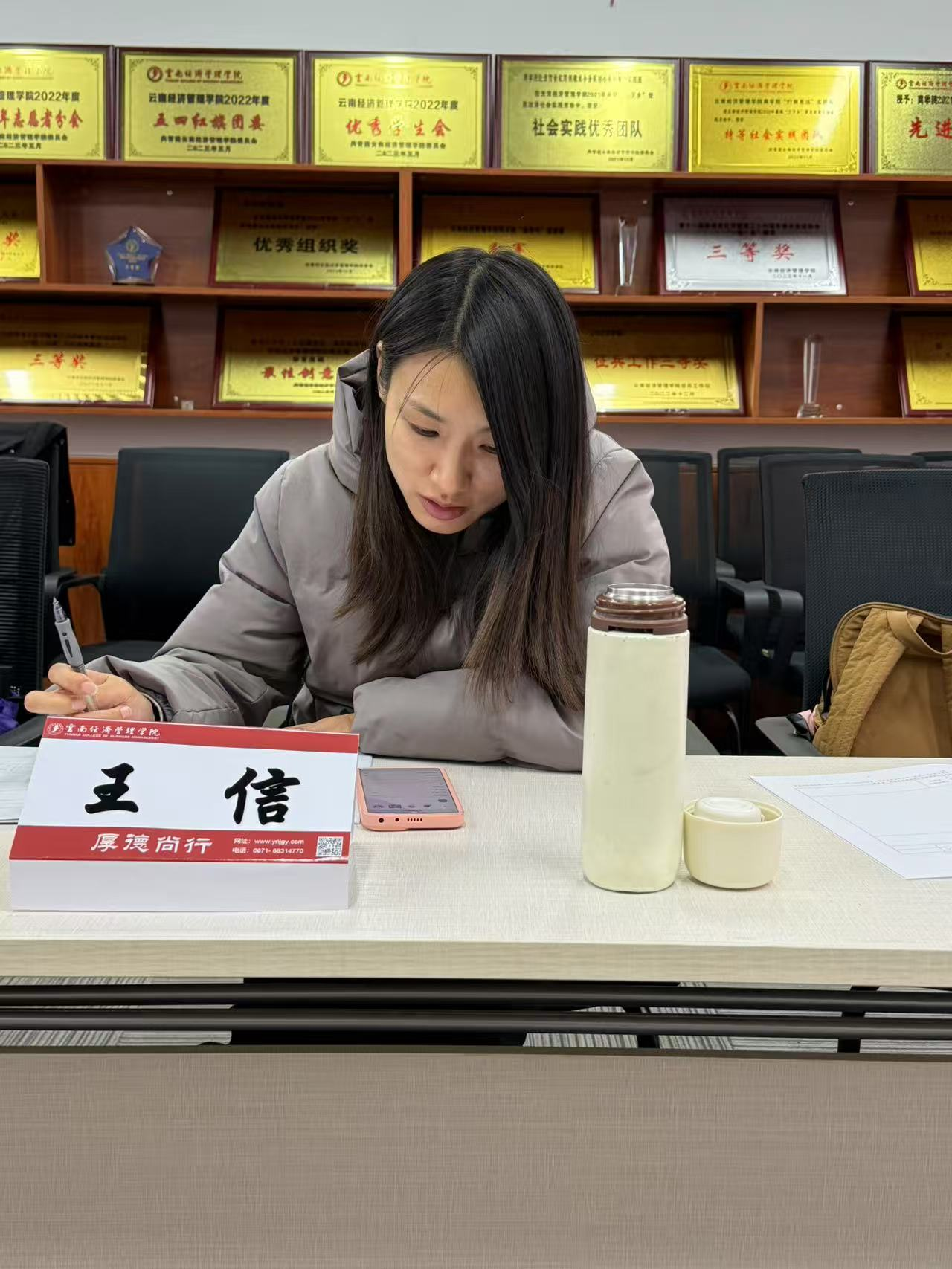 图片36.png