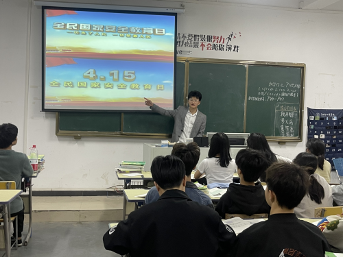 电商追光者 从电商学子到职教老师的成长之路 第 3 张