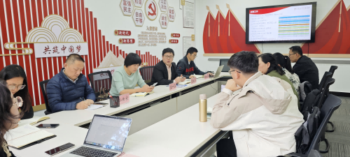 学风建设|商学院召开学风建设研讨会，共谋学风建设新篇章 第 3 张