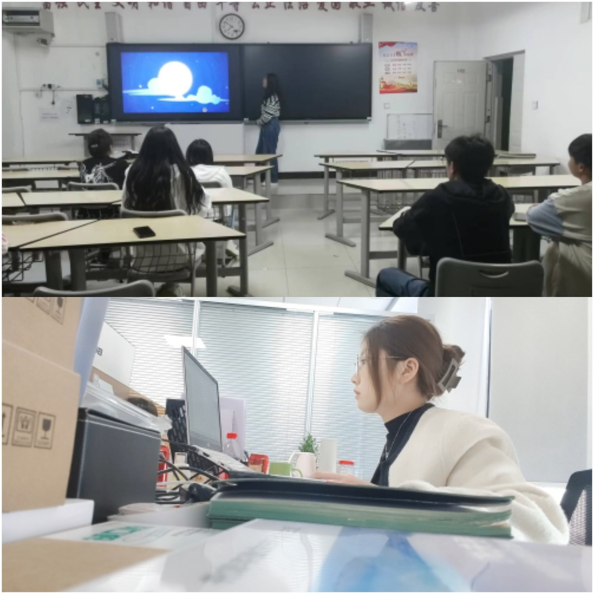 电子商务专业优秀学子——从国奖到职场，她用实践书写青春答卷 第 4 张