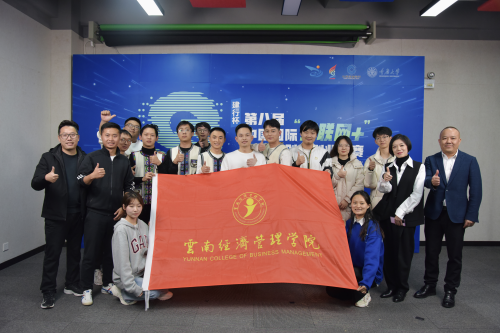 创业领军人：陈敏的破茧之路——一位连续创业者的蜕变与传承 第 4 张