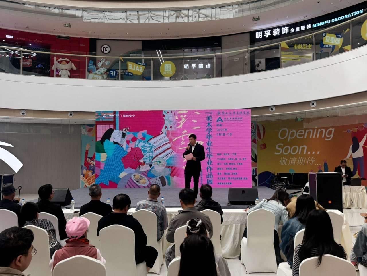 图片3.png 图片3.png