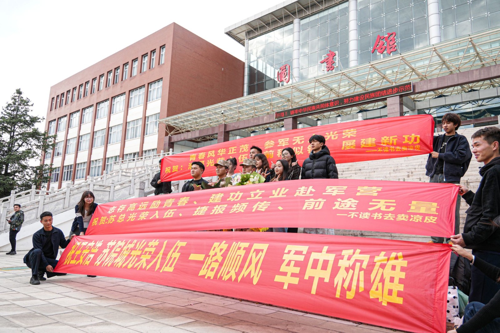 XXX06254.jpg XXX06254.jpg