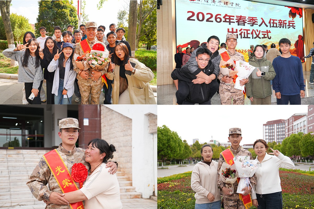 未标题-3.jpg 未标题-3.jpg