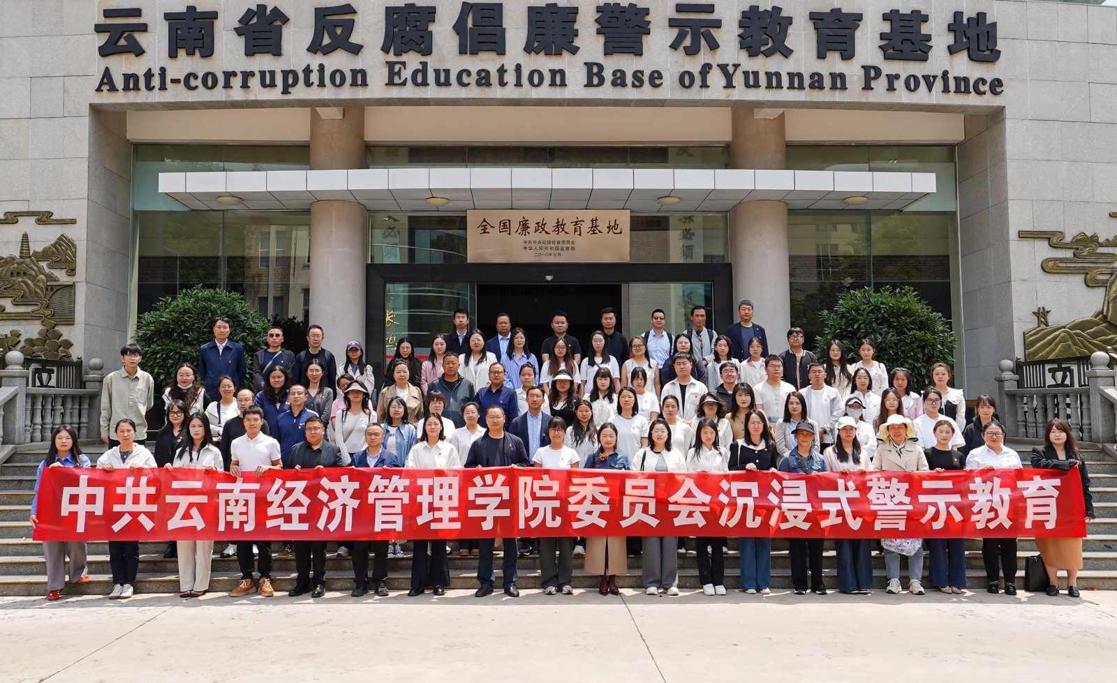 DSC03716.jpg DSC03716.jpg