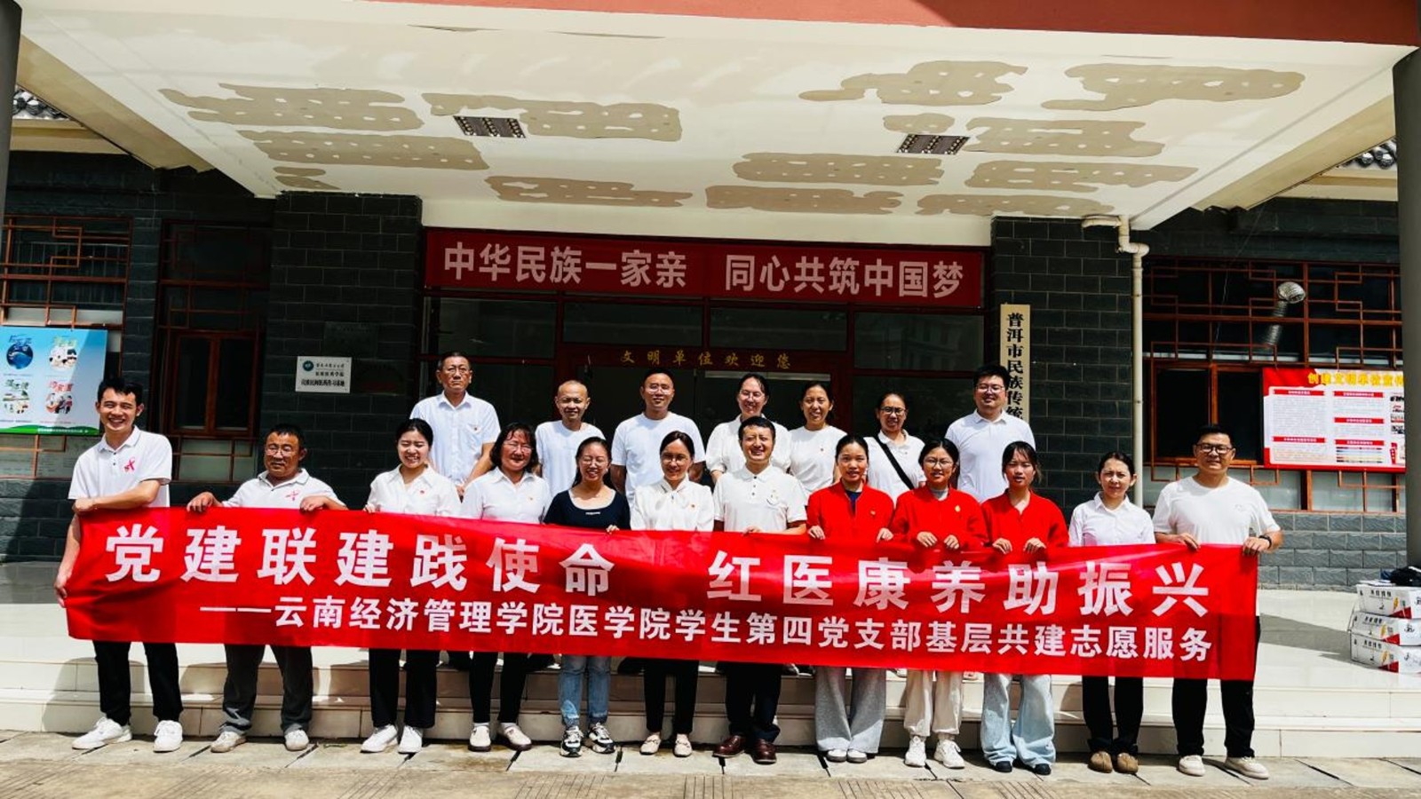 图片1.jpg 图片1.jpg