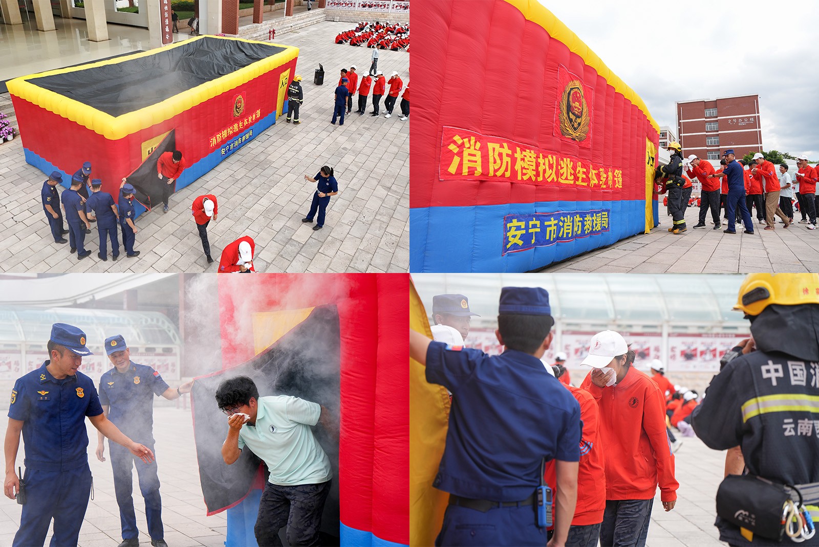 演练23.jpg 演练23.jpg