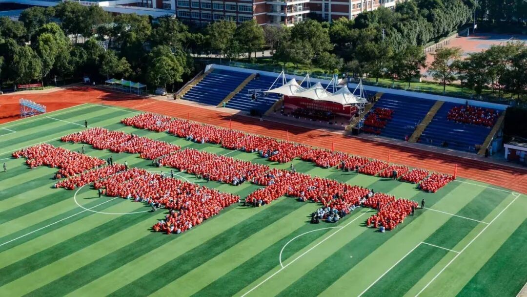 云南经济管理学院举行2026级新生开学典礼 第 16 张 云南经济管理学院举行2026级新生开学典礼 第 16 张