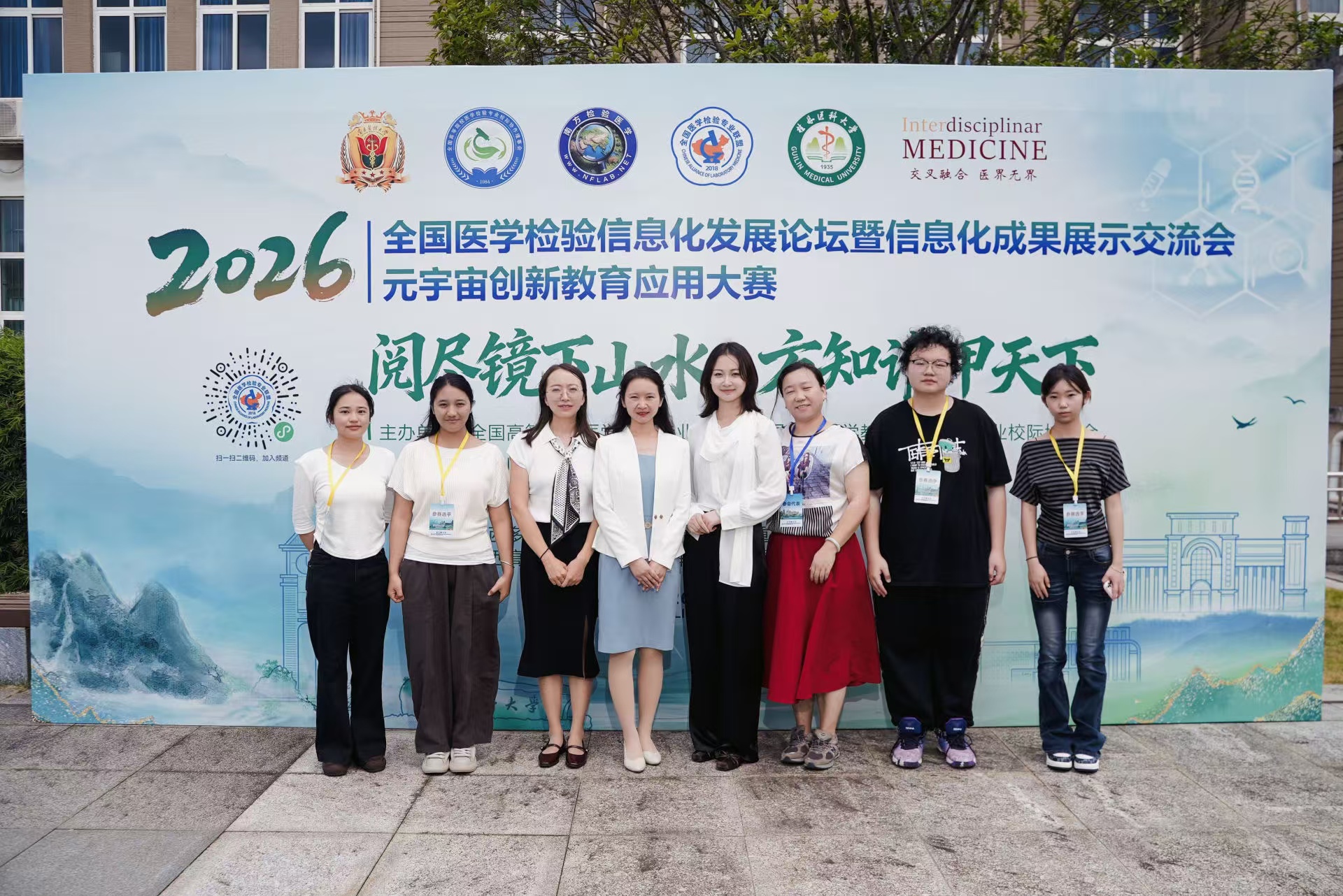53af0721b1024fe9e35e36d04d81cda2.jpg 53af0721b1024fe9e35e36d04d81cda2.jpg