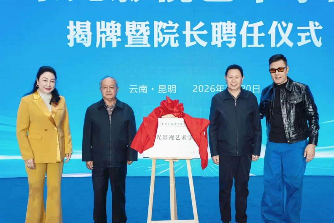 全国15强‼️ 第 7 张