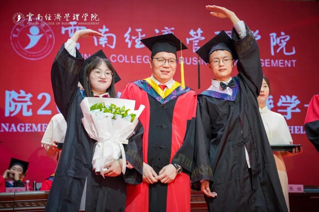 云经管“学霸情侣”，又考上985/211博士！ 第 1 张